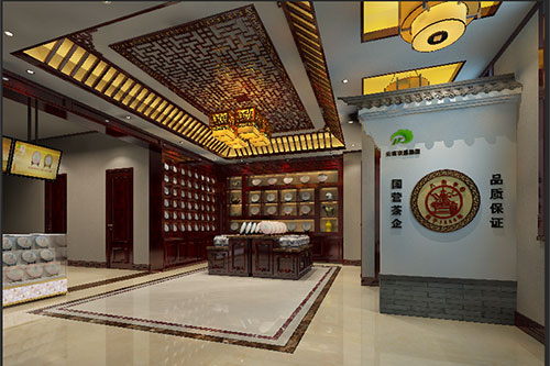 点军古朴典雅的中式茶叶店大堂设计效果图